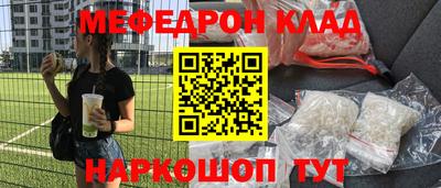ECSTASY Кулебаки