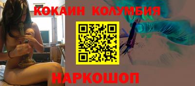 ECSTASY Кулебаки