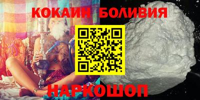 скорость mdpv Кумертау