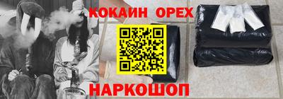 ECSTASY Кулебаки
