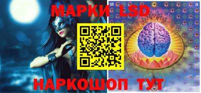 скорость mdpv Кумертау