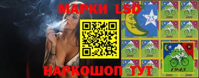 скорость mdpv Кумертау