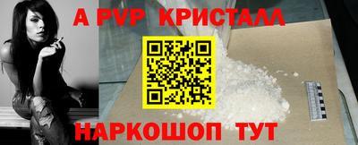 ECSTASY Кулебаки