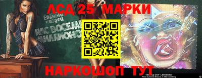 мдпв Кунгур
