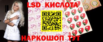мдпв Кунгур