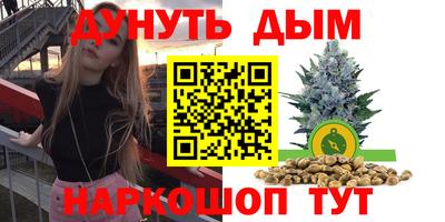ECSTASY Кулебаки
