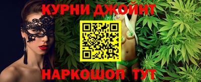 мдпв Кунгур