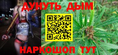 мдпв Кунгур