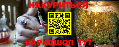 ECSTASY Кулебаки