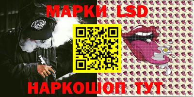 скорость mdpv Кумертау