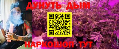 ECSTASY Кулебаки