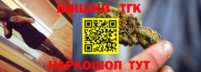скорость mdpv Кумертау