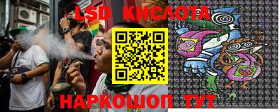 скорость mdpv Кумертау
