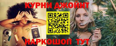 мдпв Кунгур