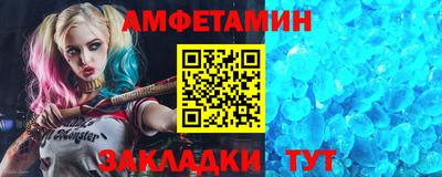 ECSTASY Кулебаки