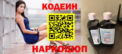 ECSTASY Кулебаки