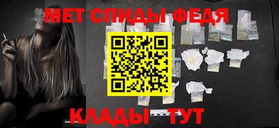 ECSTASY Кулебаки
