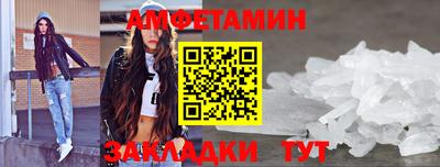 ECSTASY Кулебаки