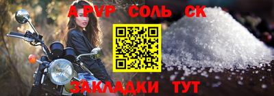 ECSTASY Кулебаки