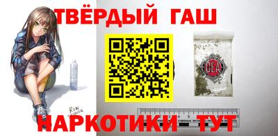 скорость mdpv Кумертау