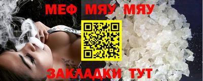 мдпв Кунгур
