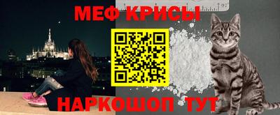 скорость mdpv Кумертау